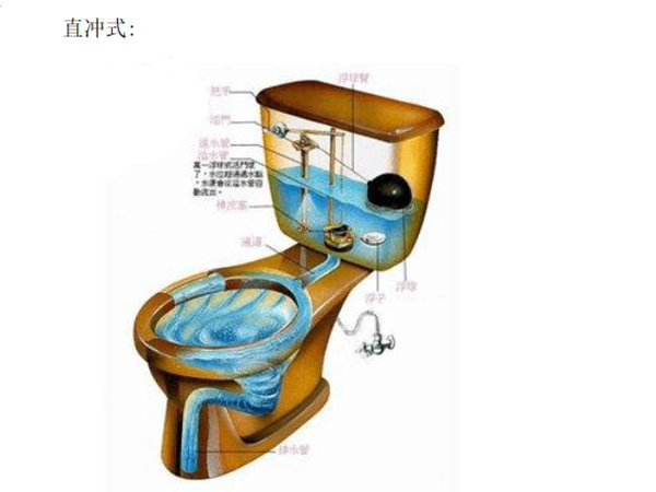 微信截圖_20190330105951