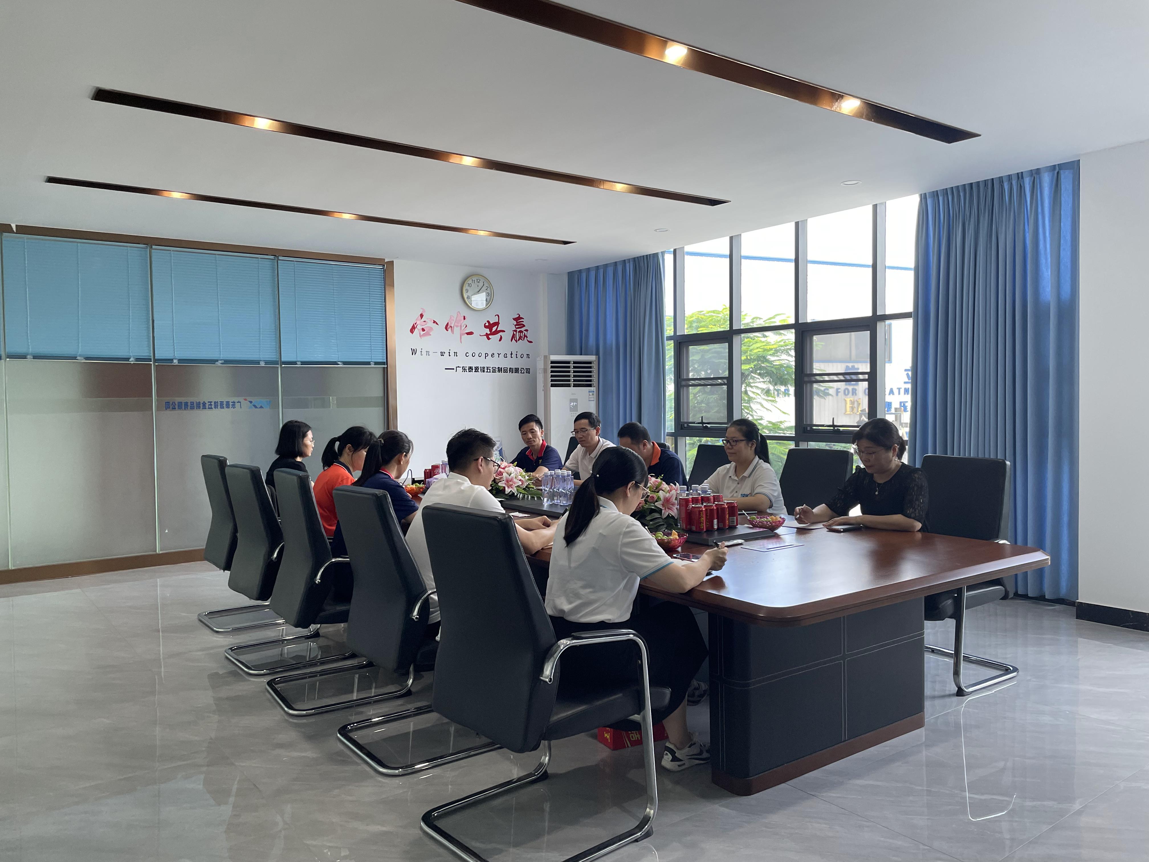 泰源鋒五金開(kāi)工大吉