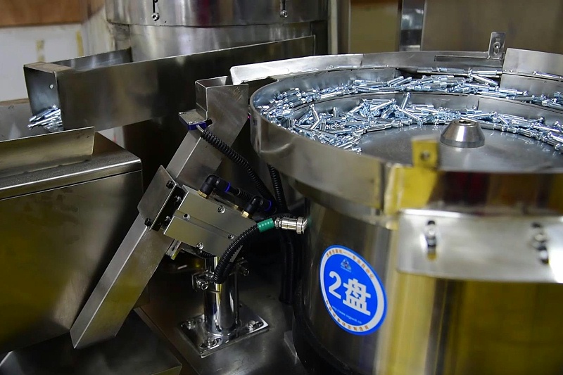 泰源鋒五金自動(dòng)包裝機(jī)