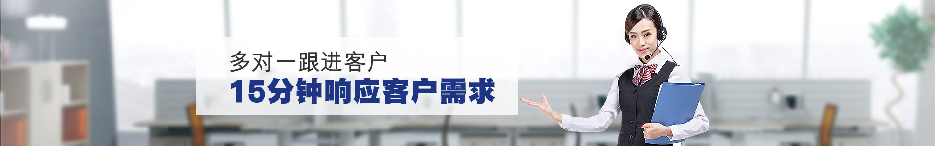 泰源鋒五金-多對一跟進(jìn)客戶,15分鐘響應(yīng)客戶需求,大貨不合格包退換