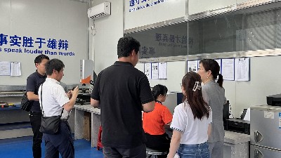 泰源鋒五金開(kāi)工大吉