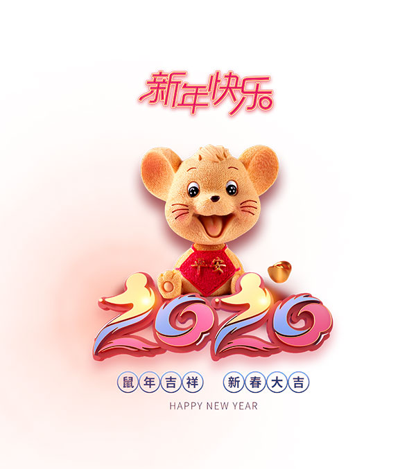 泰源鋒五金